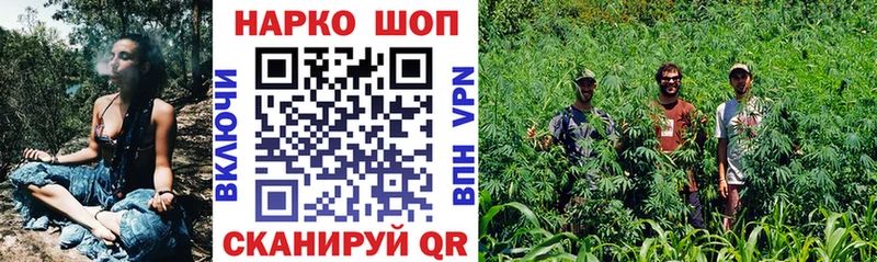 Купить закладку ГАШИШ Alpha-PVP МЕФ COCAIN Добрянка