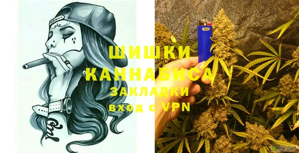 трава Гусь-Хрустальный