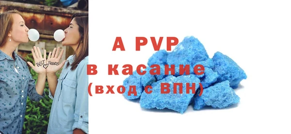 MDMA Гусиноозёрск
