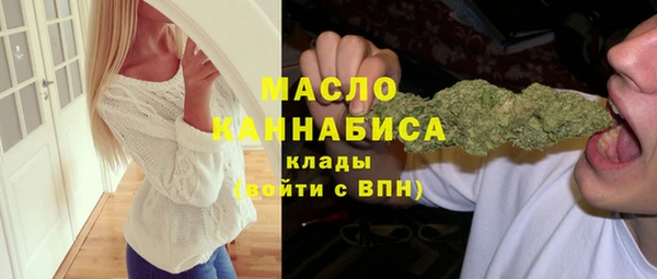трава Гусь-Хрустальный