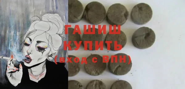 стаф Гусев