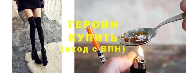 стаф Гусев
