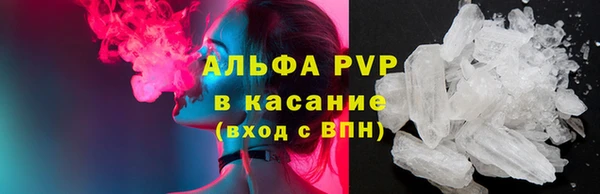 MDMA Гусиноозёрск