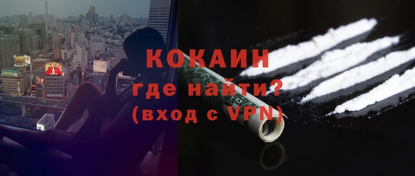 трава Гусь-Хрустальный