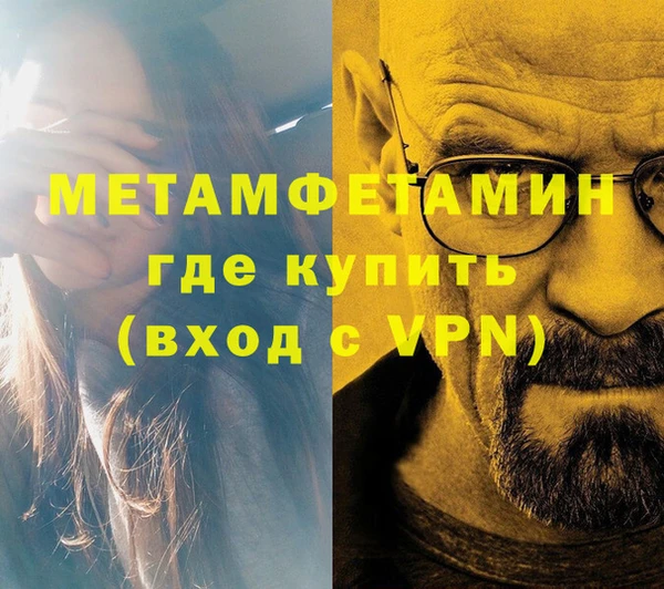 стаф Гусев