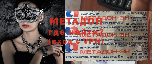 стаф Гусев