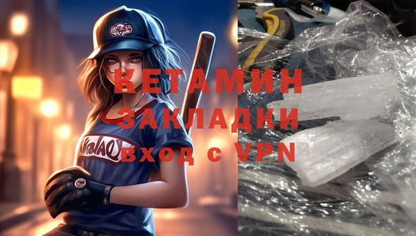 стаф Гусев