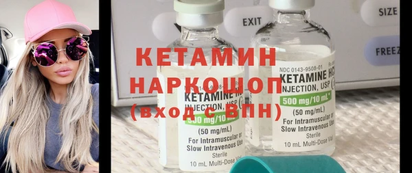 стаф Гусев